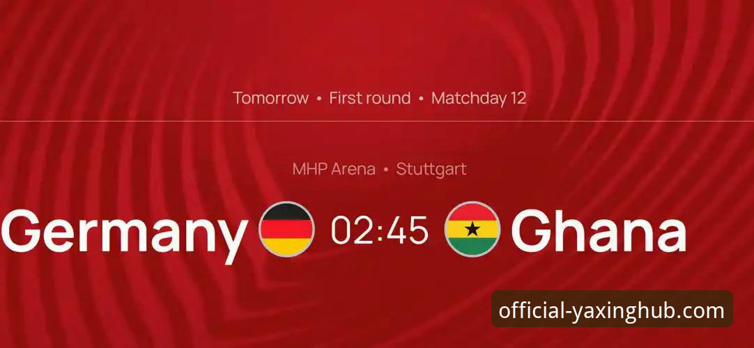 奥地利5-1大胜加纳友谊赛深度评测：一场流畅进攻的战术解析与观赛体验革新